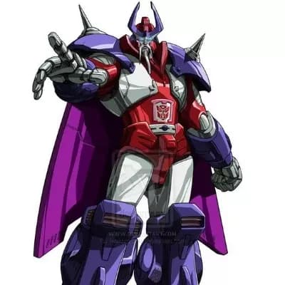 Alpha Trion thumbnail