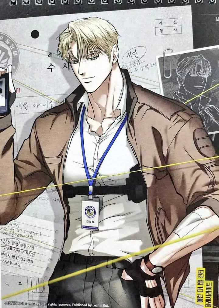 Hao[Investigator] ~ BL thumbnail