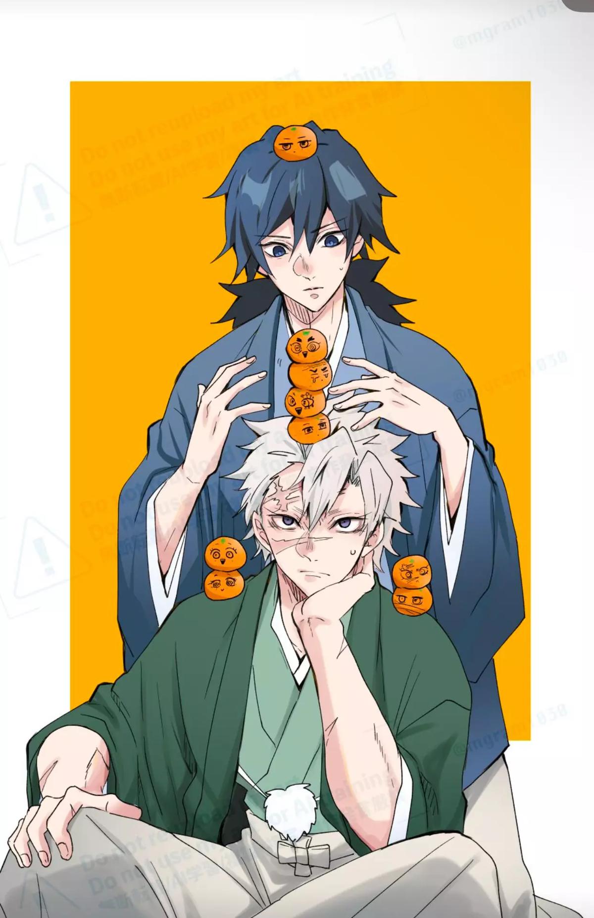 Shinazugawa sanemi (sanegiyu) thumbnail