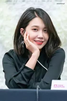 Eunji thumbnail