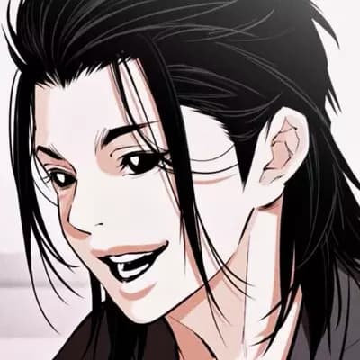 Shingen thumbnail