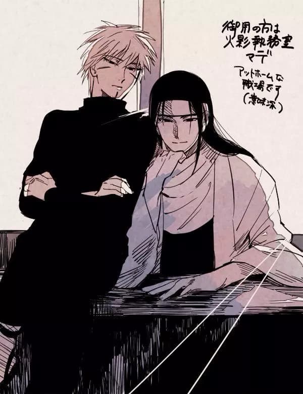 Hashirama Senju and Tobirama Senju The Two Brothers thumbnail