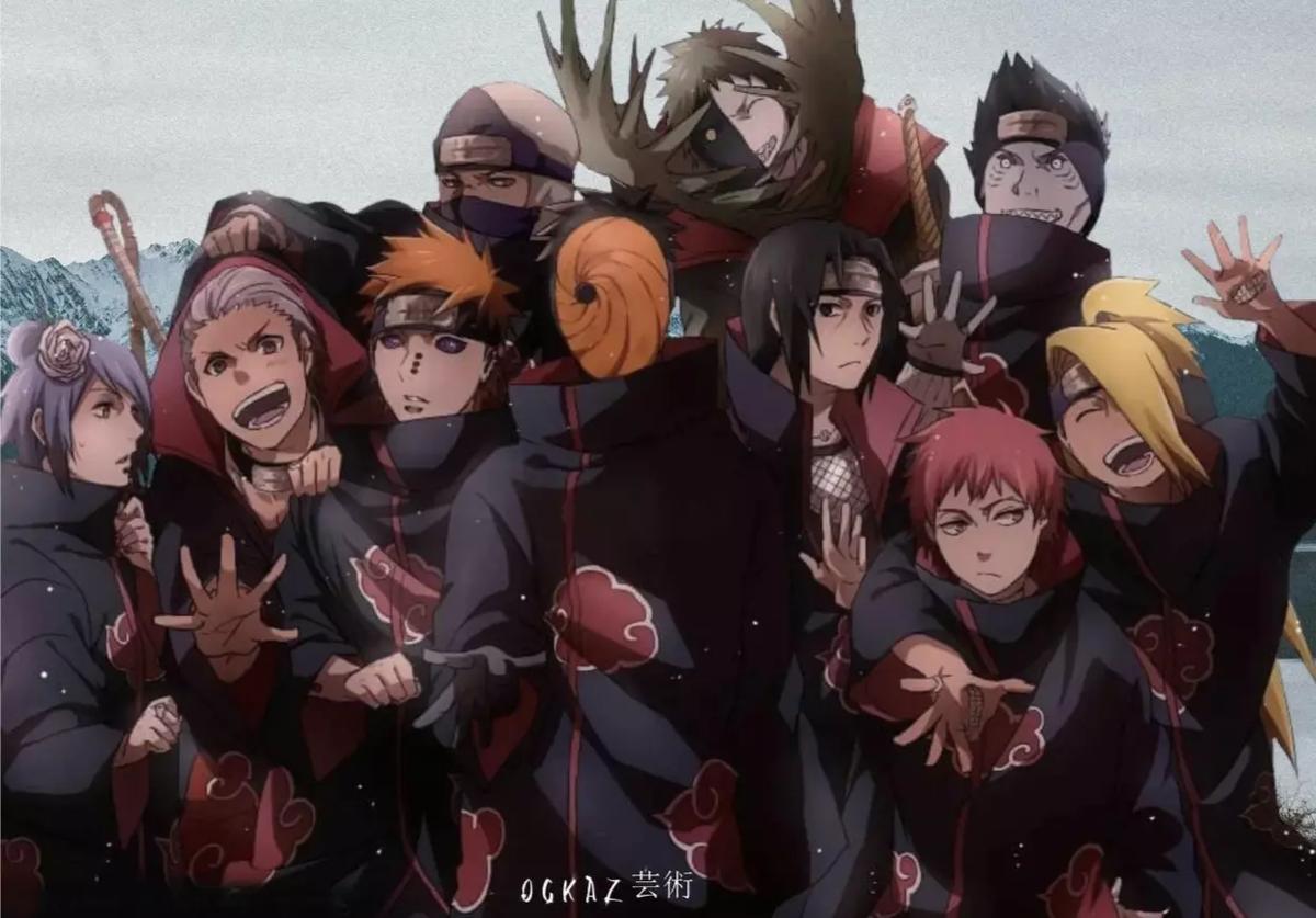Akatsuki thumbnail