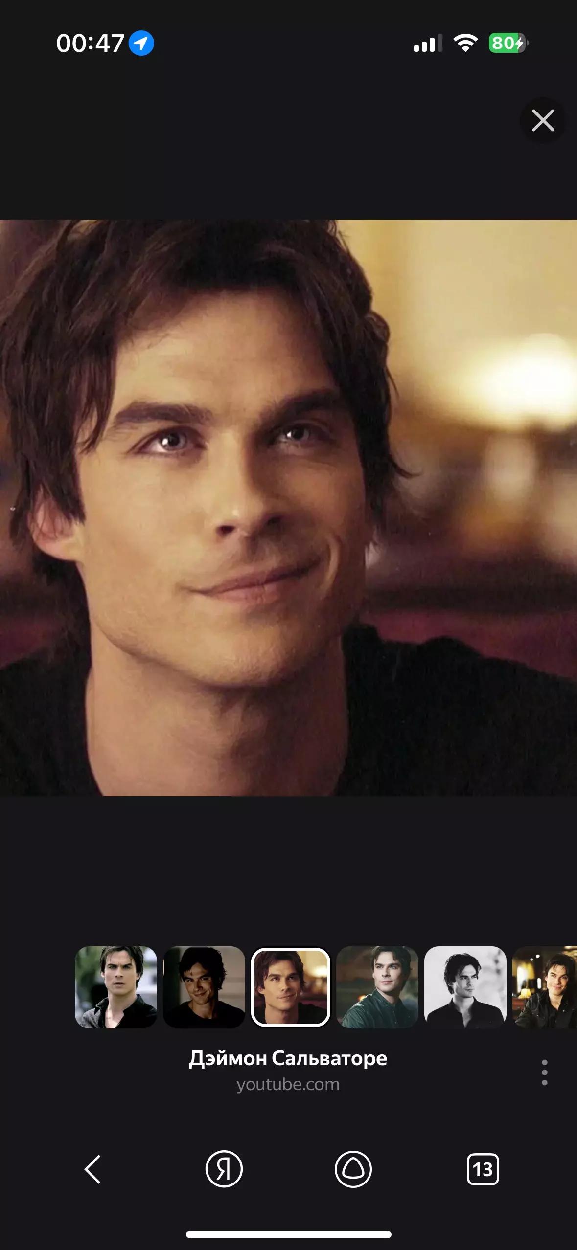 Damon Salvatore thumbnail
