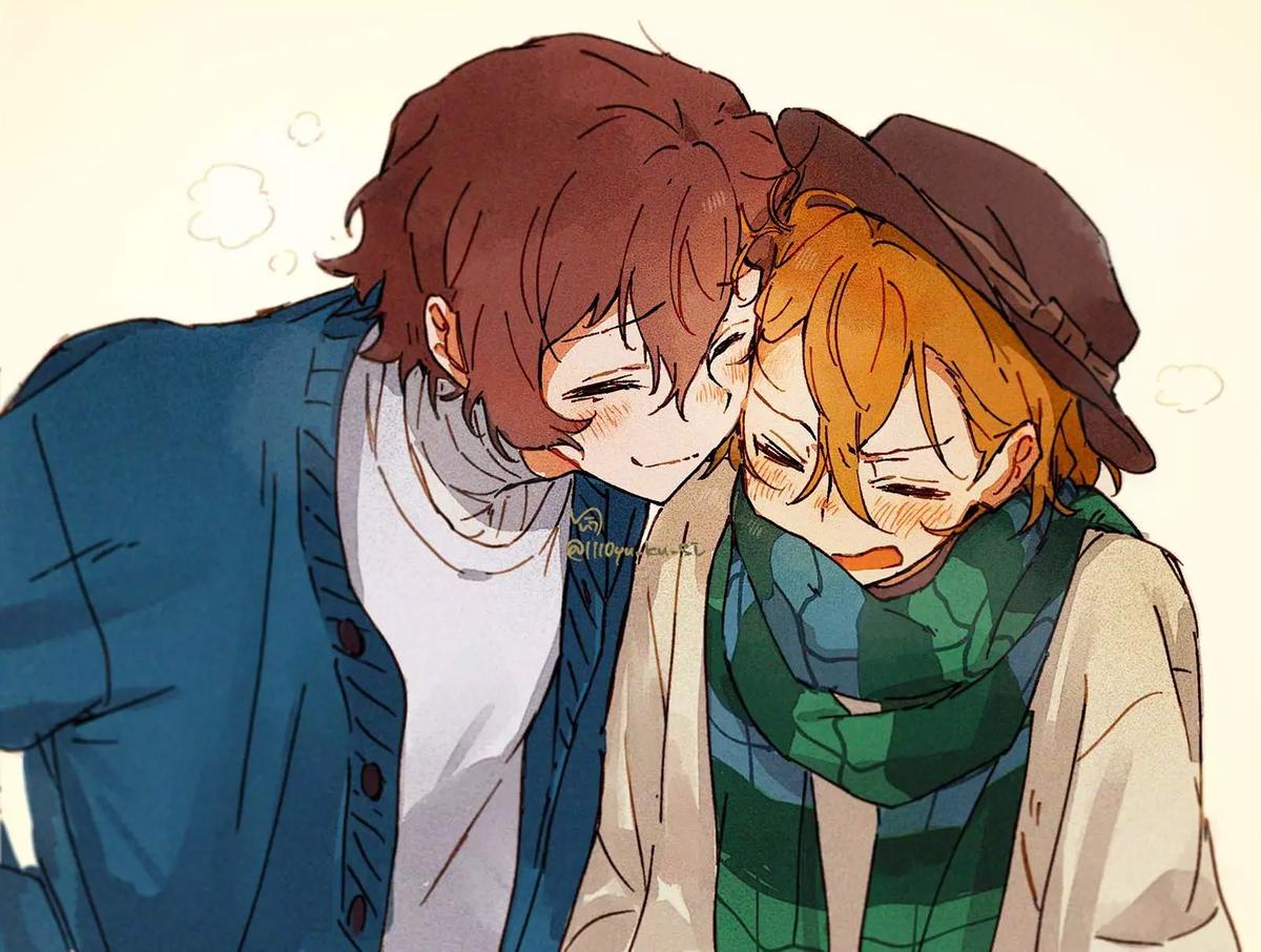 Chuuya Nakahara thumbnail