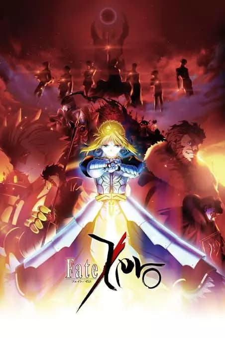 Fate:ZERO thumbnail