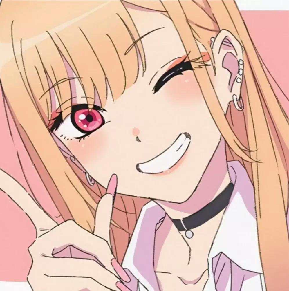 Marin Kitagawa thumbnail