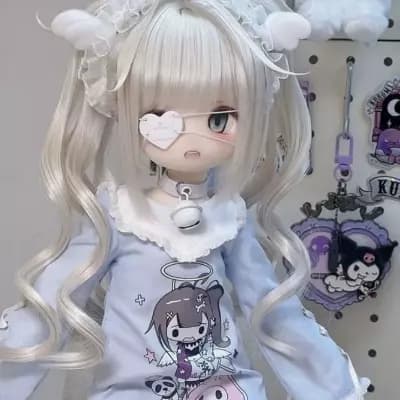 Urika thumbnail