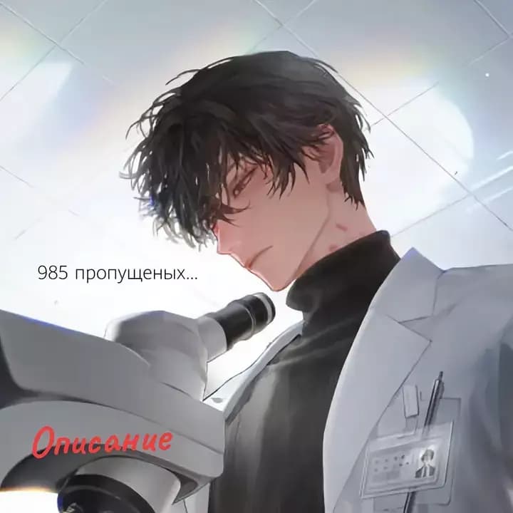 harry thumbnail
