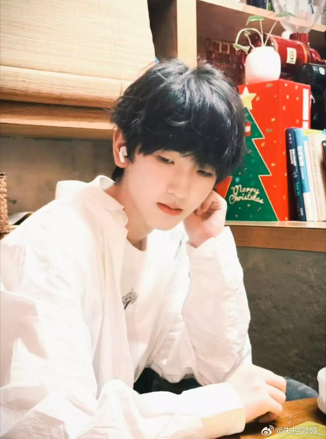 Zuo Qihan thumbnail