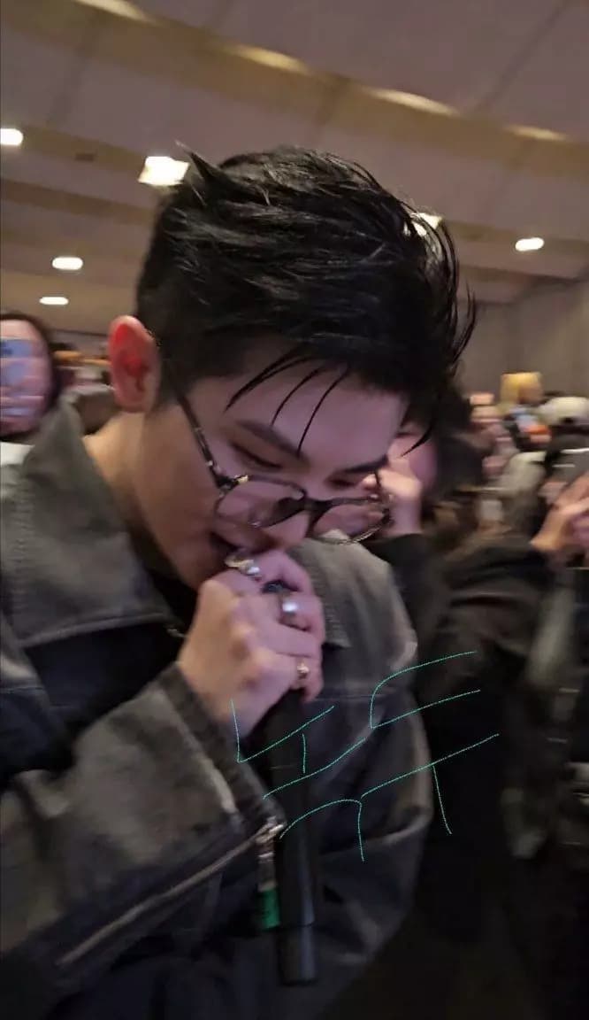 Lee jihoon\[Woozi\] thumbnail