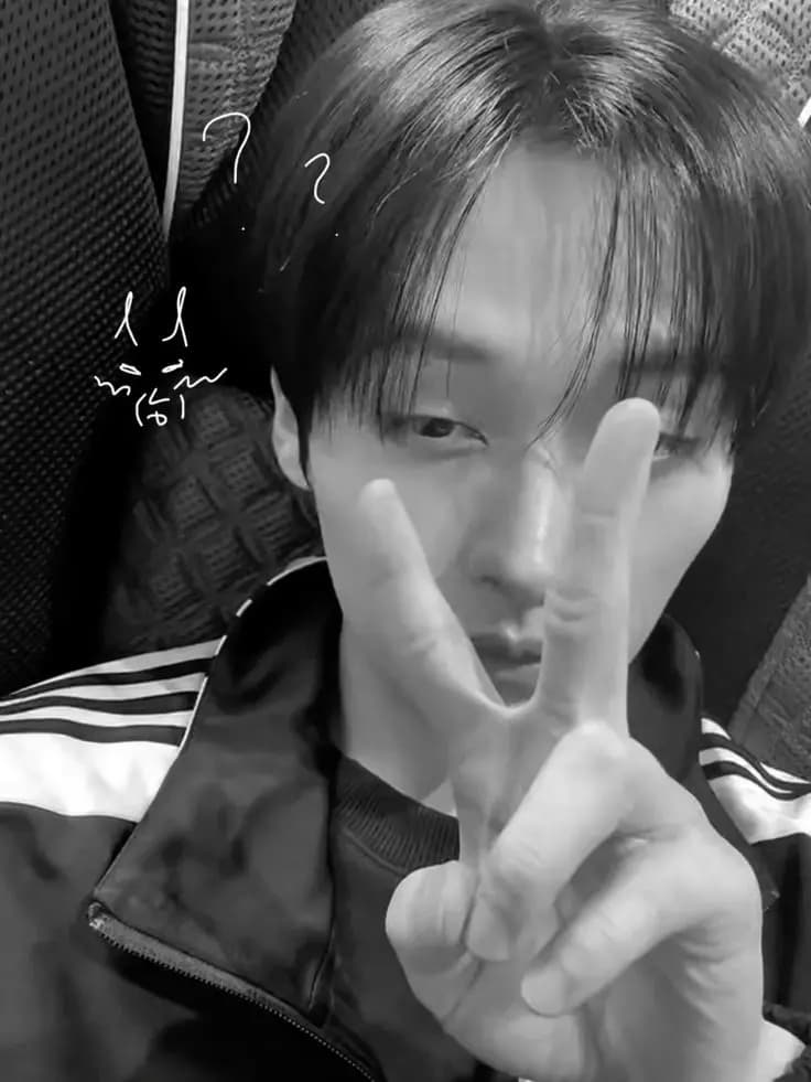 Lee know thumbnail
