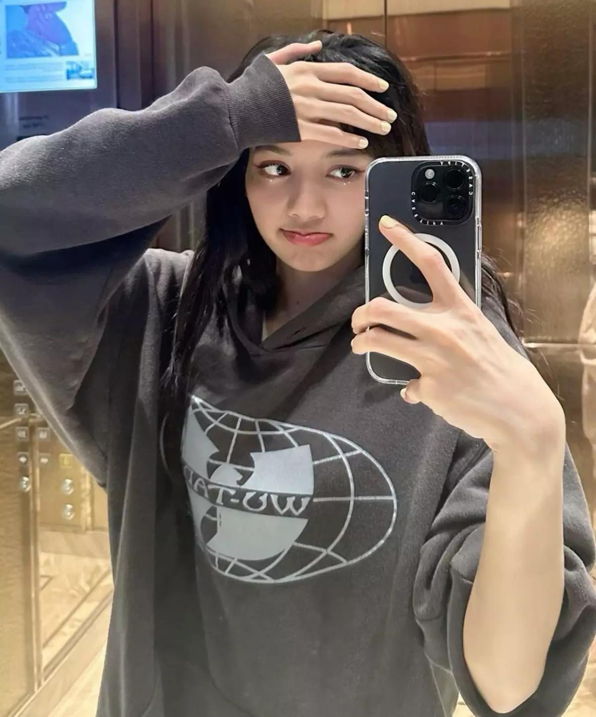 Lisa thumbnail