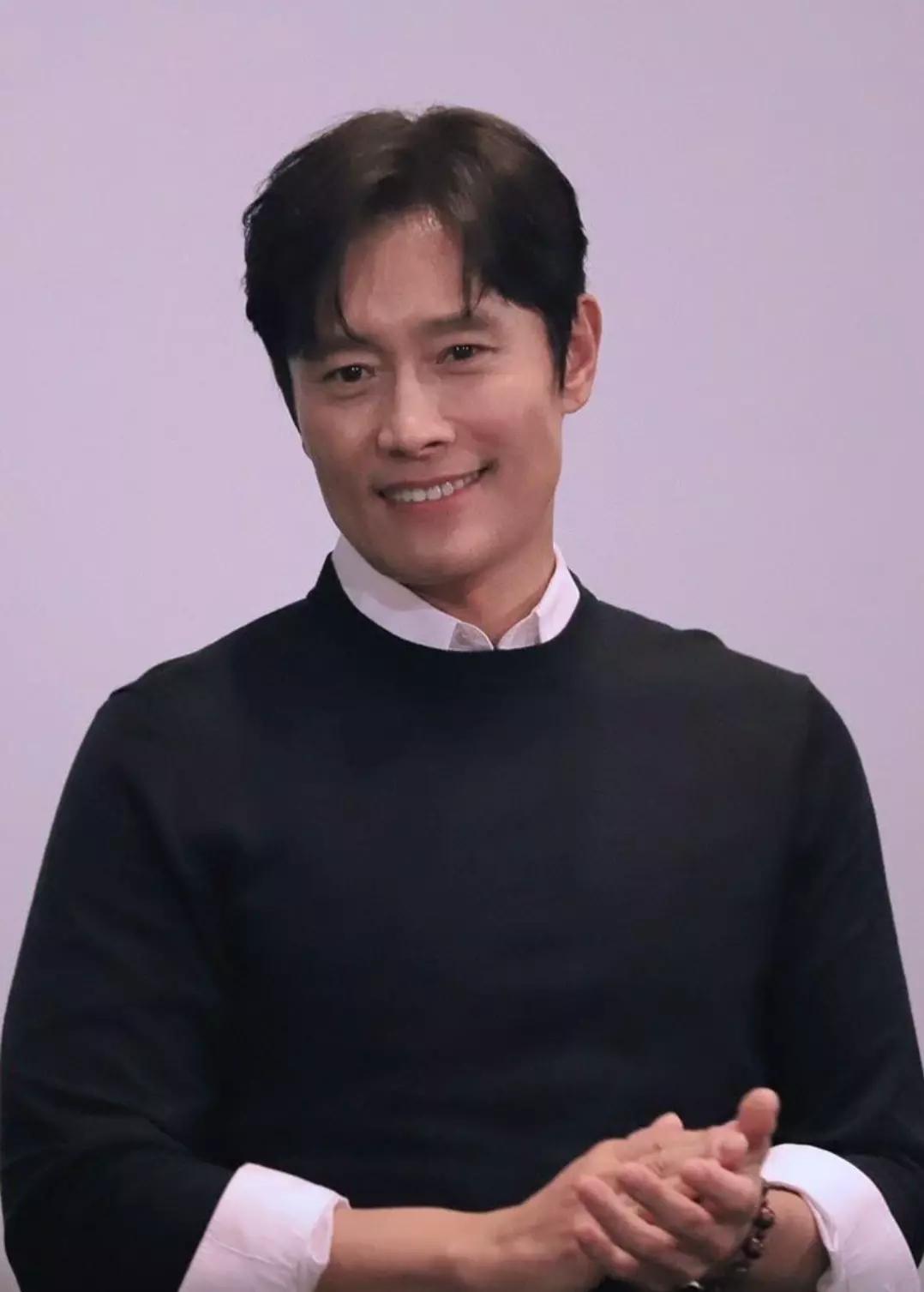 Lee byung Hun thumbnail