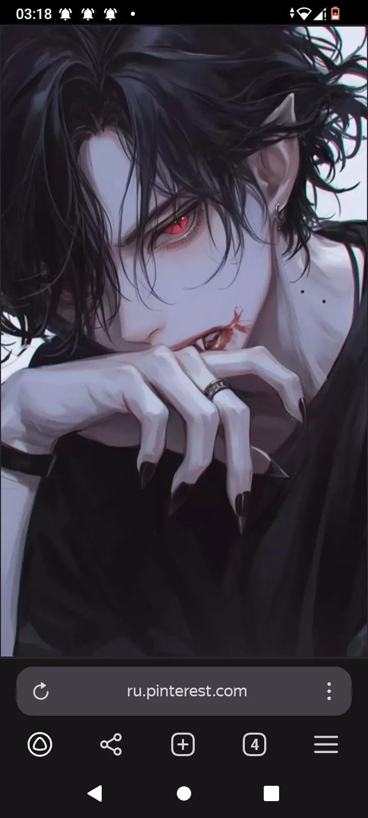 Honont | Vampire thumbnail