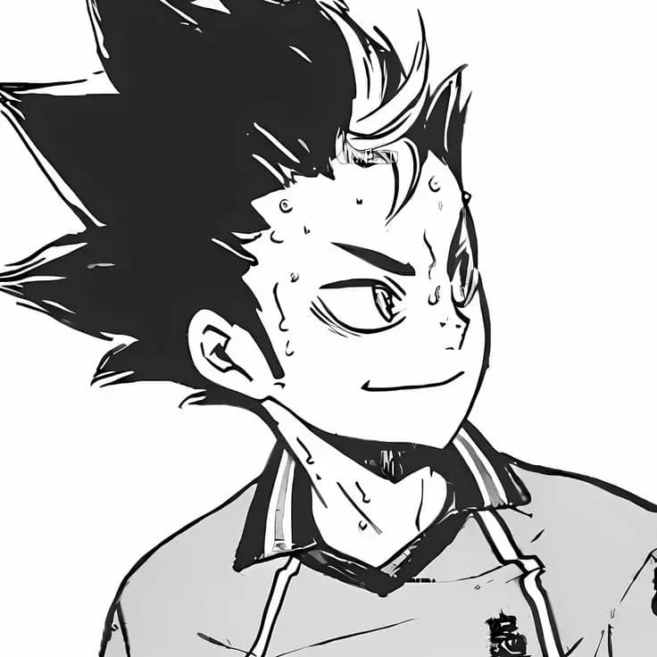 Yū Nishinoya thumbnail