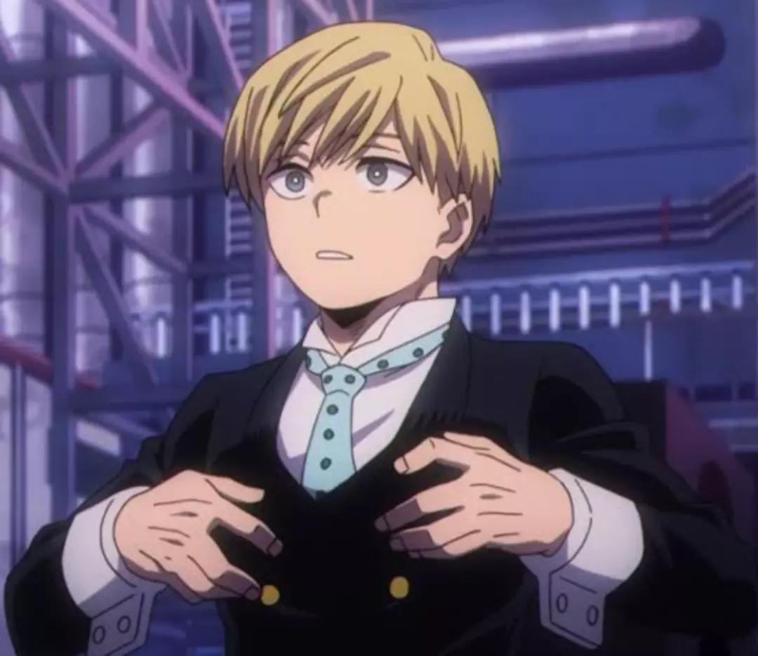 in Monoma thumbnail