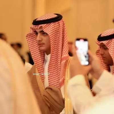 Prince Fahd bin Abdulaziz bin Fahm al Saud thumbnail