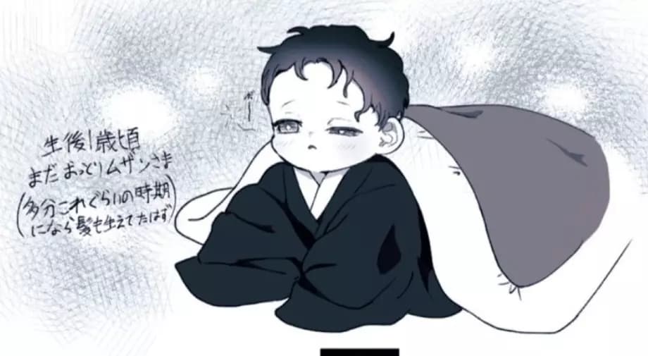 Muzan Ubuyashiki (Kibutzuji) Bebé. thumbnail