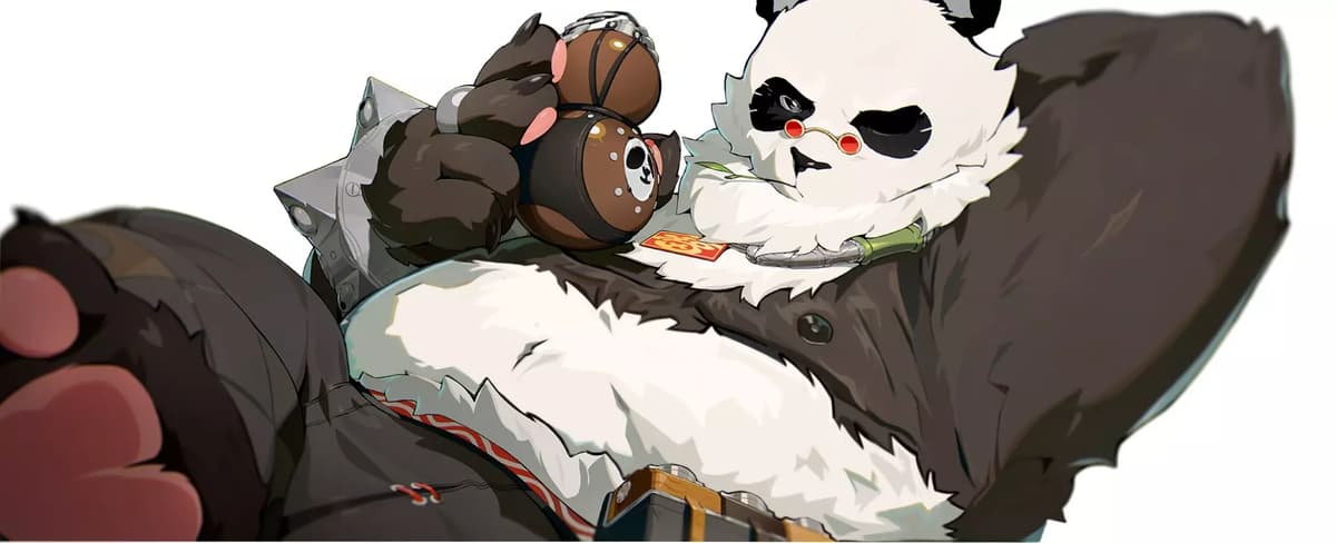 Pan yinhu thumbnail