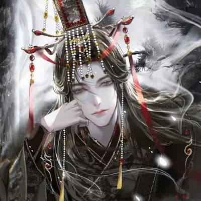 Wang Tian Kuo thumbnail