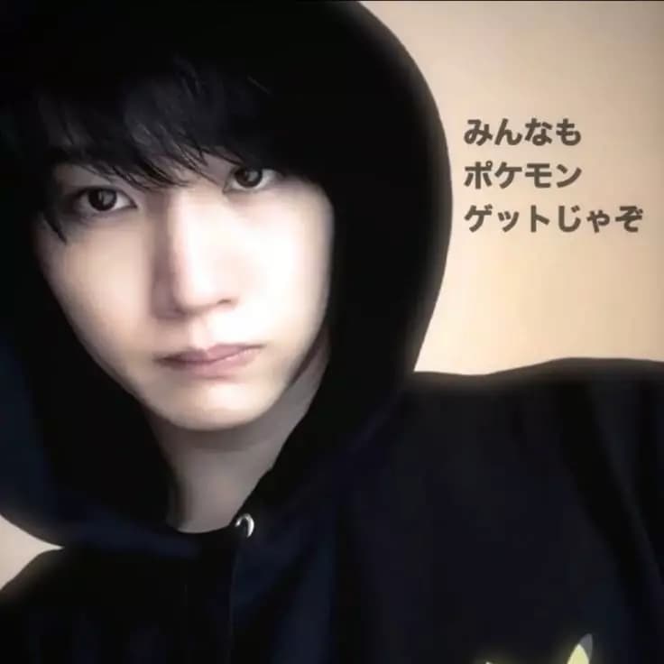 Dori Sakurada thumbnail