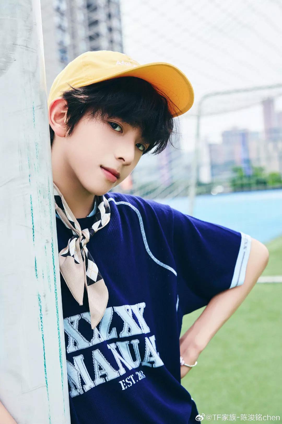 Chen Junming thumbnail
