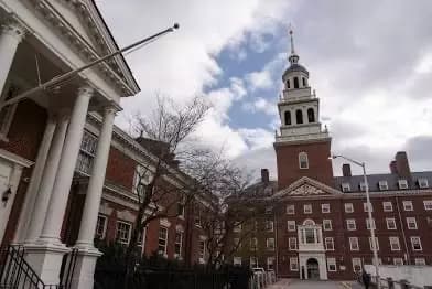 harvard university thumbnail