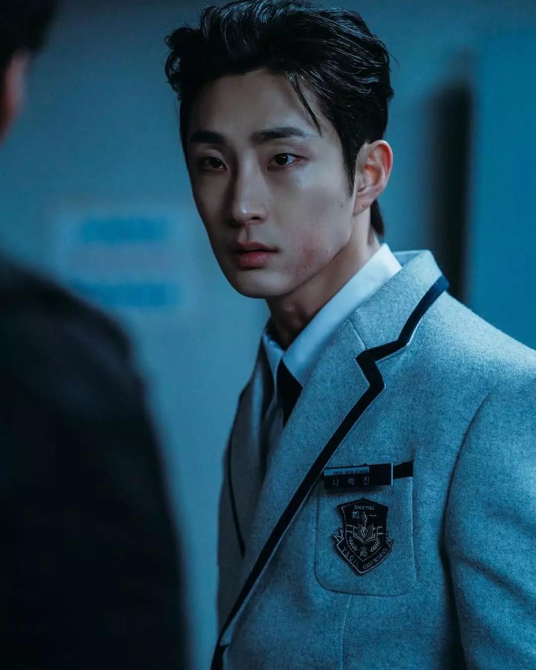 Baek Jin thumbnail