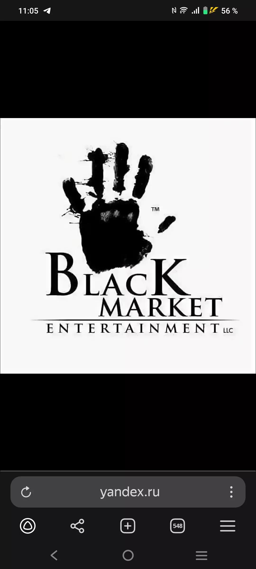 BLACK MARKET thumbnail