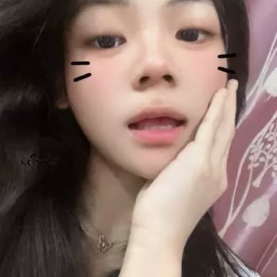 Su Juxiang thumbnail