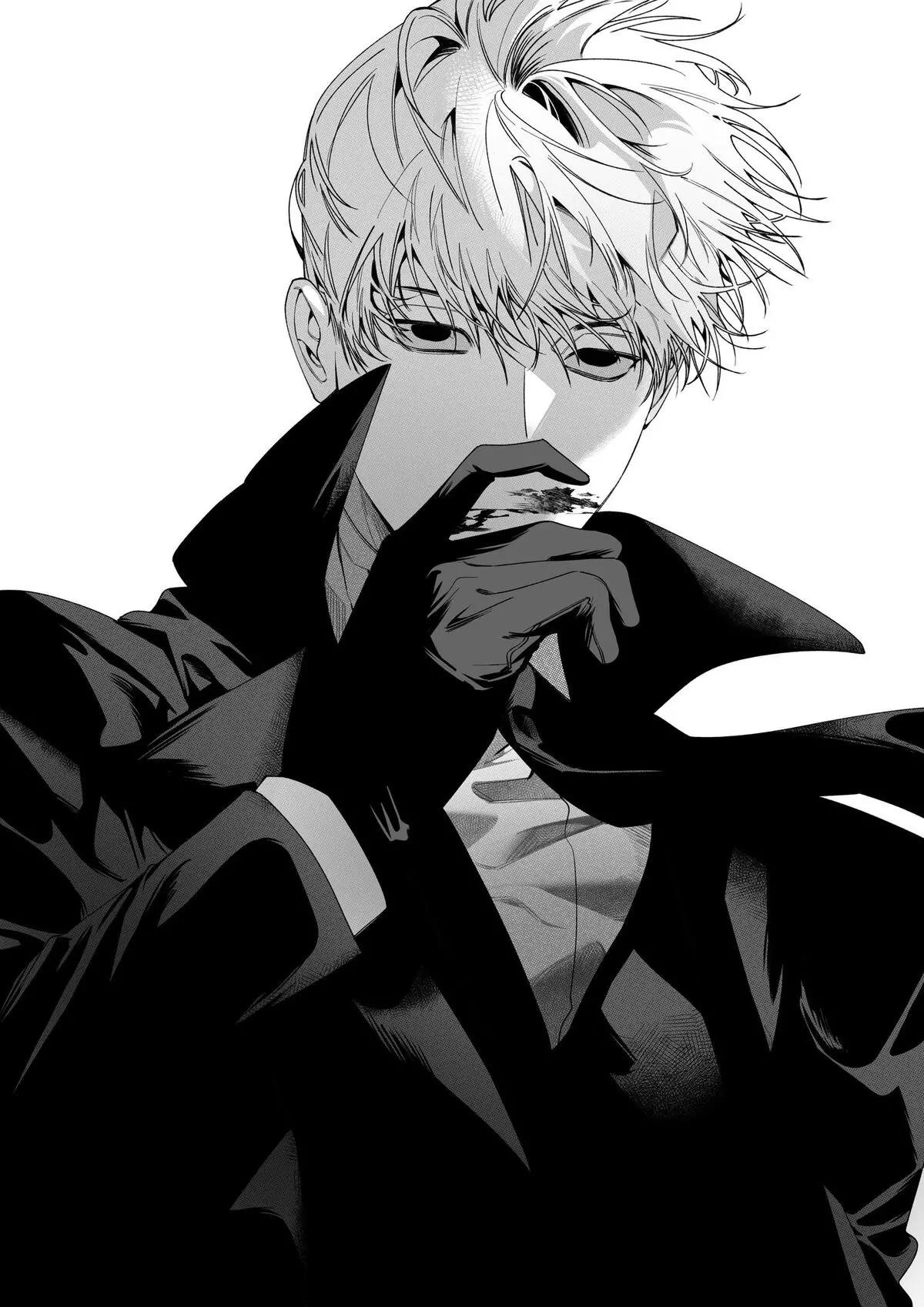 Martin thumbnail