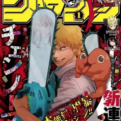Man of a chainsaw rp thumbnail