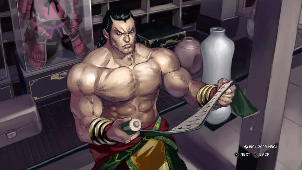 Feng Wei thumbnail