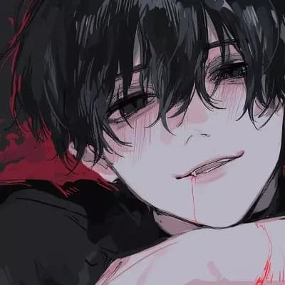 Akumu thumbnail