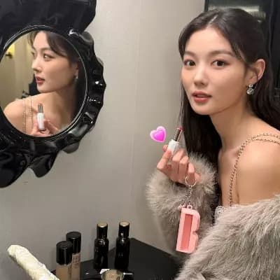 Kim You Jung thumbnail