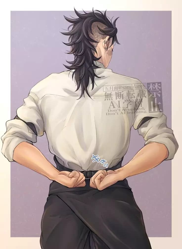 Genya shinazugawa thumbnail