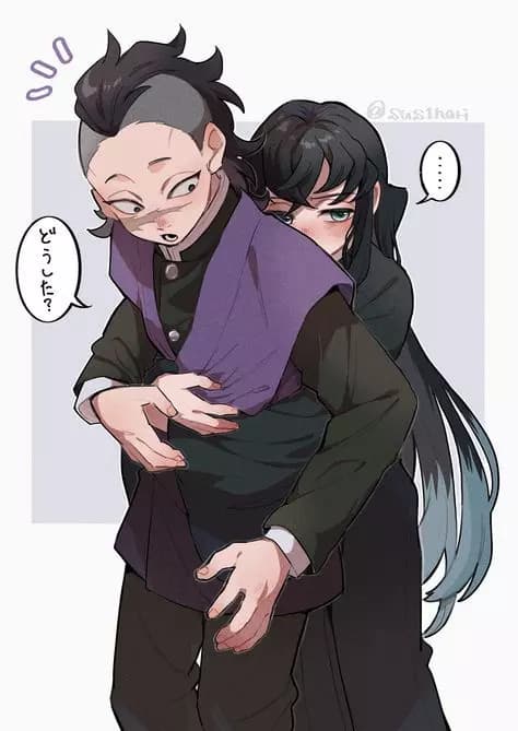 Genya Shinazugawa thumbnail