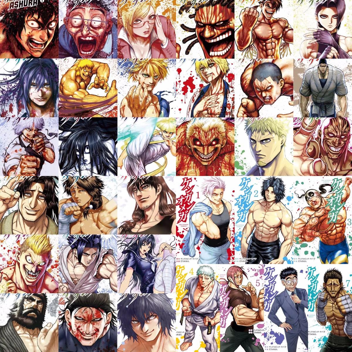 World Kengan Ashura thumbnail