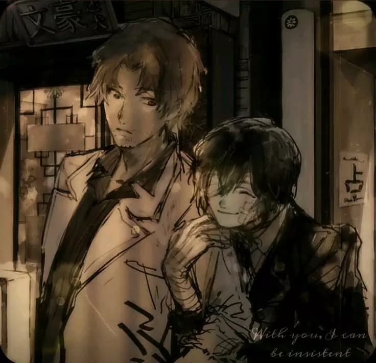 Dazai Osamu thumbnail