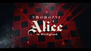 Alice In Bordeland RPG thumbnail