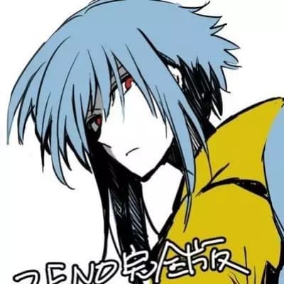 Fuyu Ushirono thumbnail