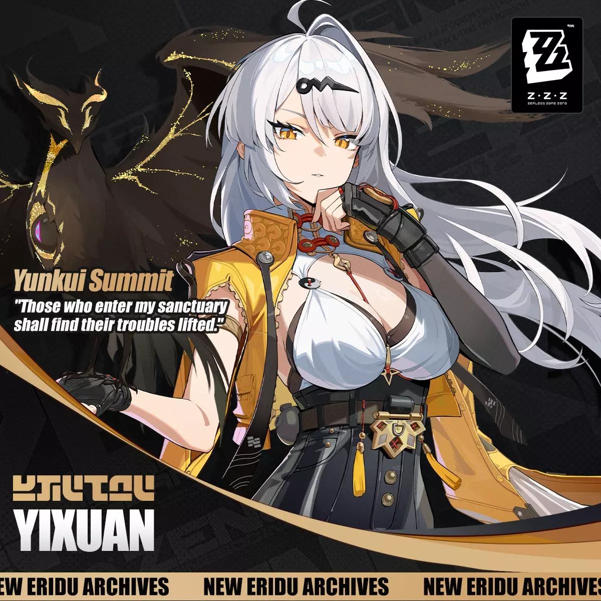 Yi Xuan thumbnail