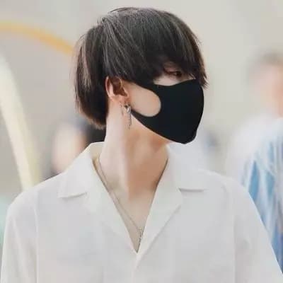 Min Yoongi (Suga) thumbnail