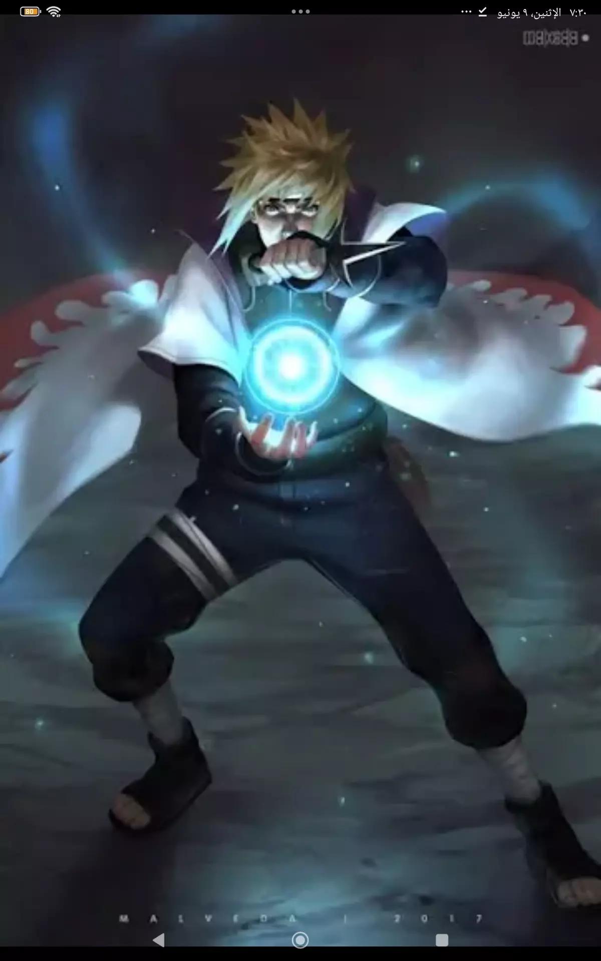 Minato Ozumaki thumbnail