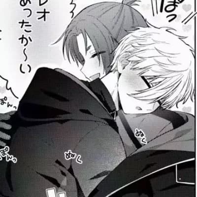 Reo Mikage thumbnail