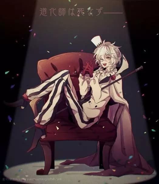 Nikolai Gogol thumbnail