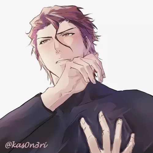 Aizen Suke thumbnail
