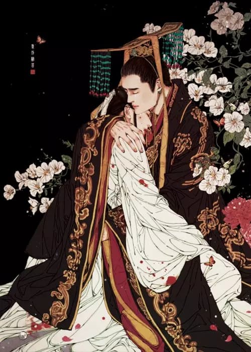 Shi Moon-Favorite Emperor thumbnail
