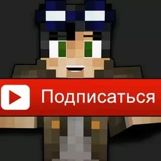 The world of Yegor Lynch thumbnail